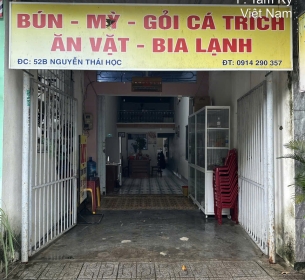 Quyền sử dụng đất và tài sản gắn liền với đất tại thửa đất số 46, tờ bản đồ số 14, tọa lạc tại địa chỉ: Khối phố Mỹ Bắc, phường An Mỹ, thành phố Tam Kỳ, tỉnh Quảng Nam (nay là phường Tam Kỳ, thành phố Đà Nẵng)